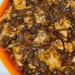 四川飯店 - 山椒とラー油が効いた陳麻婆豆腐
