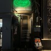 olive - 