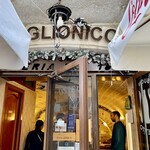 Paglionico Osteria dal 1870 - 店の入口　ドーム型の天井が昔ながらの店の印象です