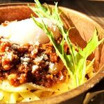 Spaghetti mith Chili Con Carne  チリコンカルネのスパゲティ