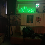olive - 