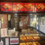 登利平 - 登利平・群馬町店！