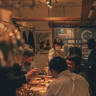 "The Party at the Hidden Tavern 'Underground Koma' ♪"