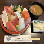 魚料理ひろせ - 