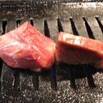 Horumon Yakiniku Mitsu - 