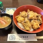 魚料理ひろせ - 