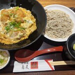 蕎麦居酒屋 げん - 