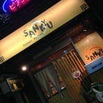 SANKYU - 