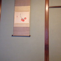 明神下 神田川 本店 - 個室の中