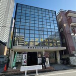 ベトナム料理専門店 フォーゴン - 