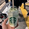 スターバックスコーヒー JR新橋駅銀座口店