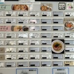 らぁ麺やまぐち - 