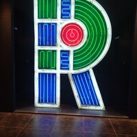 渋谷焼肉 KINTAN - 