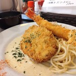 洋食 ツバキ亭 - 