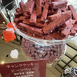 ロビー・ラウンジ - 