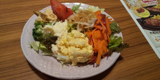 BRONCOBILLY Nara Kashihara Ten photo 3