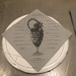 PATISSERIE ASAKO IWAYANAGI - パルフェ説明書