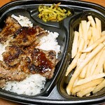 ほっともっと - 料理写真: