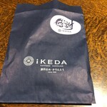 Ikeda Shokuhin - 手土産にピッタリなパッケージも良い感じ⭕️