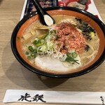 麺や 虎鉄 - 