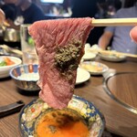 肉の頂 - 