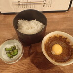 Ramen Genjirou - 卵かけごはん