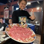 肉の頂 - 