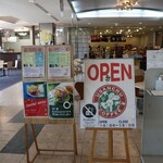 うさんちゅカフェ - 