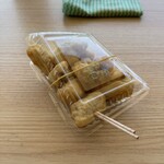 うさんちゅカフェ - 