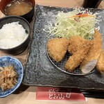 Tonkatsu Tooyama - 