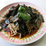 福田屋 - スペシャル 550円