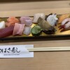つばさ寿司 函南店