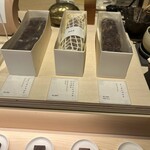 Nel　CRAFT CHOCOLATE TOKYO - 