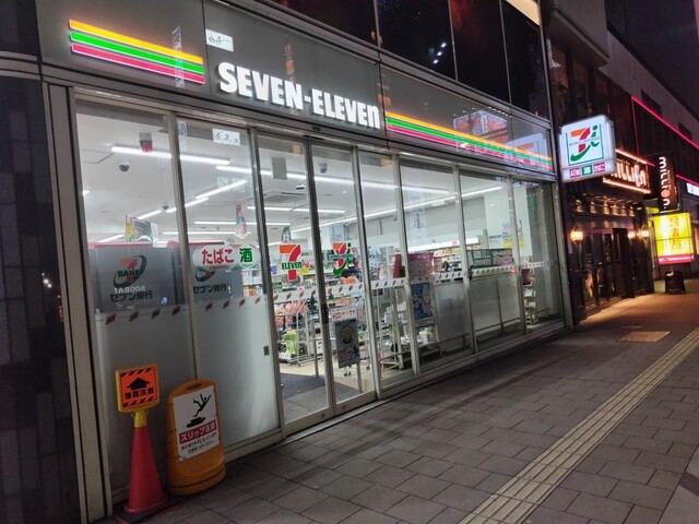 こまち様×4 JAPAN BLUE JEANS】J504 ルーズモデル 12.5oz ソフトデニム