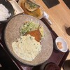 魚沼食堂 エクセルみなみ店