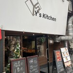 Ｙ's kitchen - 