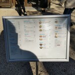 ブルーボトルコーヒー 京都カフェ - 実はコーヒー以外にも割とたくさんのドリンクやフードがあります。