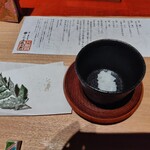 京の米料亭 八代目儀兵衛 - 瞬米