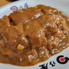 日乃屋カレー 半蔵門店