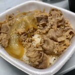 Yoshinoya - 