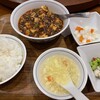 成都 陳麻婆豆腐 有明ガーデン店 