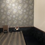 九州酒場 げん次 - 