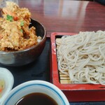 Soba Dokoro Yabu - 