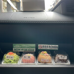 吉はし菓子店 - 