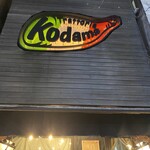 Trattoria Kodama - 