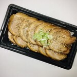 宍倉精肉店 - ちゃーしゅー弁当