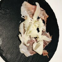ニシデリア - 