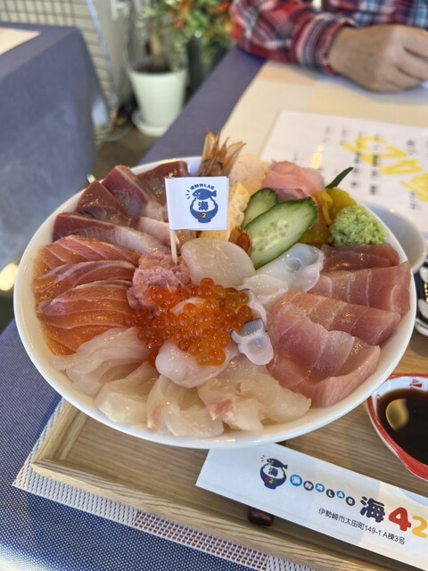 海鮮丼LAB 海425 （うみよんにご） - 伊勢崎/海鮮丼 | 食べログ