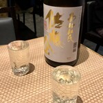 kanzenkoshitsukambikyoudoshukouaomoriya - 日本酒