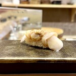 Sushi Kinosuke - 